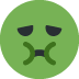 :frontpuke: